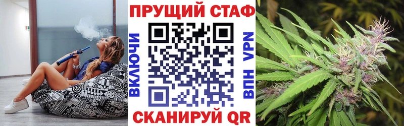 Купить закладку АМФЕТАМИН Мефедрон Cocaine Калачинск