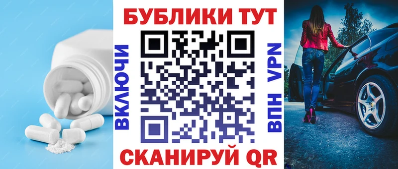 Купить  Калачинск  Ecstasy таблы 