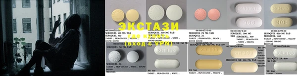 Альфа ПВП Волоколамск