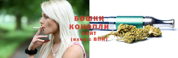 Альфа ПВП Волоколамск