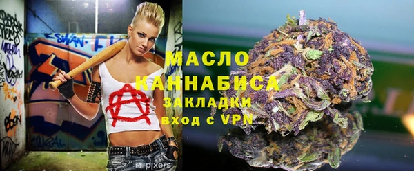 меф VHQ Володарск