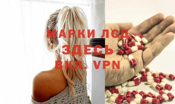 меф VHQ Володарск