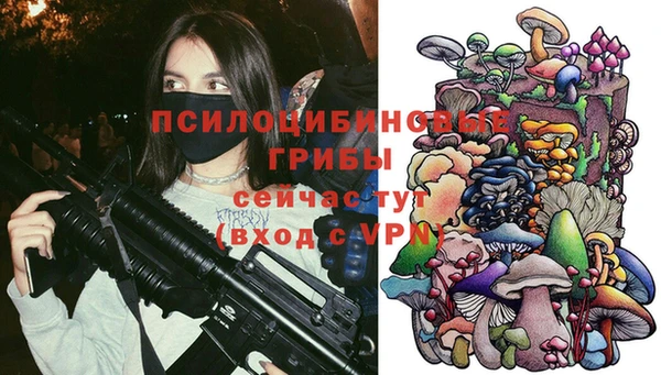 меф VHQ Володарск