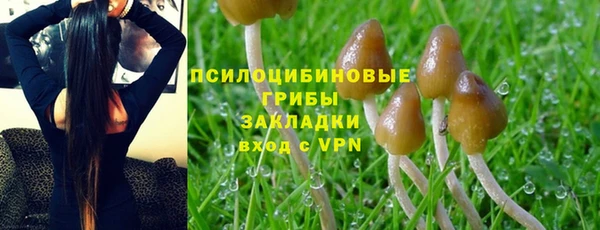 меф VHQ Володарск