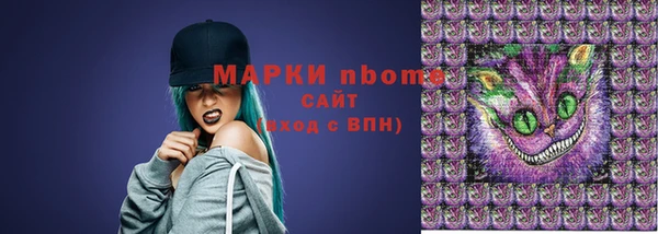 меф VHQ Володарск